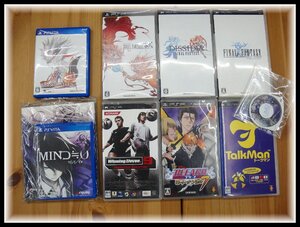 PSP/PSVITA ソフト まとめて9点 プレイステーションポータブル ヴィータ SONY ソニー ゲームソフト FF TalkMan サガ スカーレット グレイス