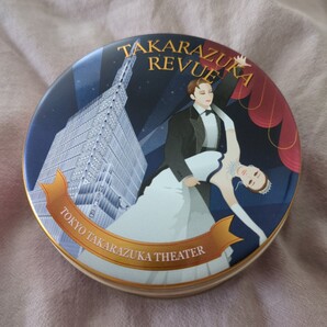 宝塚歌劇団ミニゴーフル 缶