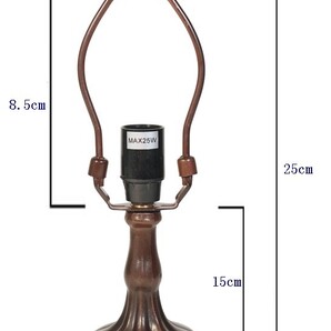 ランプベース 亜鉛合金製品 品番 A3 電気部品装着済み