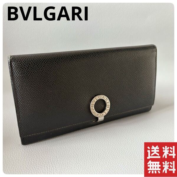 BVLGARI ブルガリ 財布 長財布 黒 レザー ウォレット ロゴクリップ 二つ折り