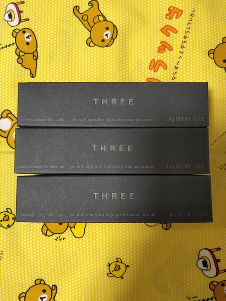 未使用 3点 THREE スムースオペレーターハイパフォーマンスクリーム 01 02 HEAT BEAT 日やけ止め メーキャップベース ファンデーション