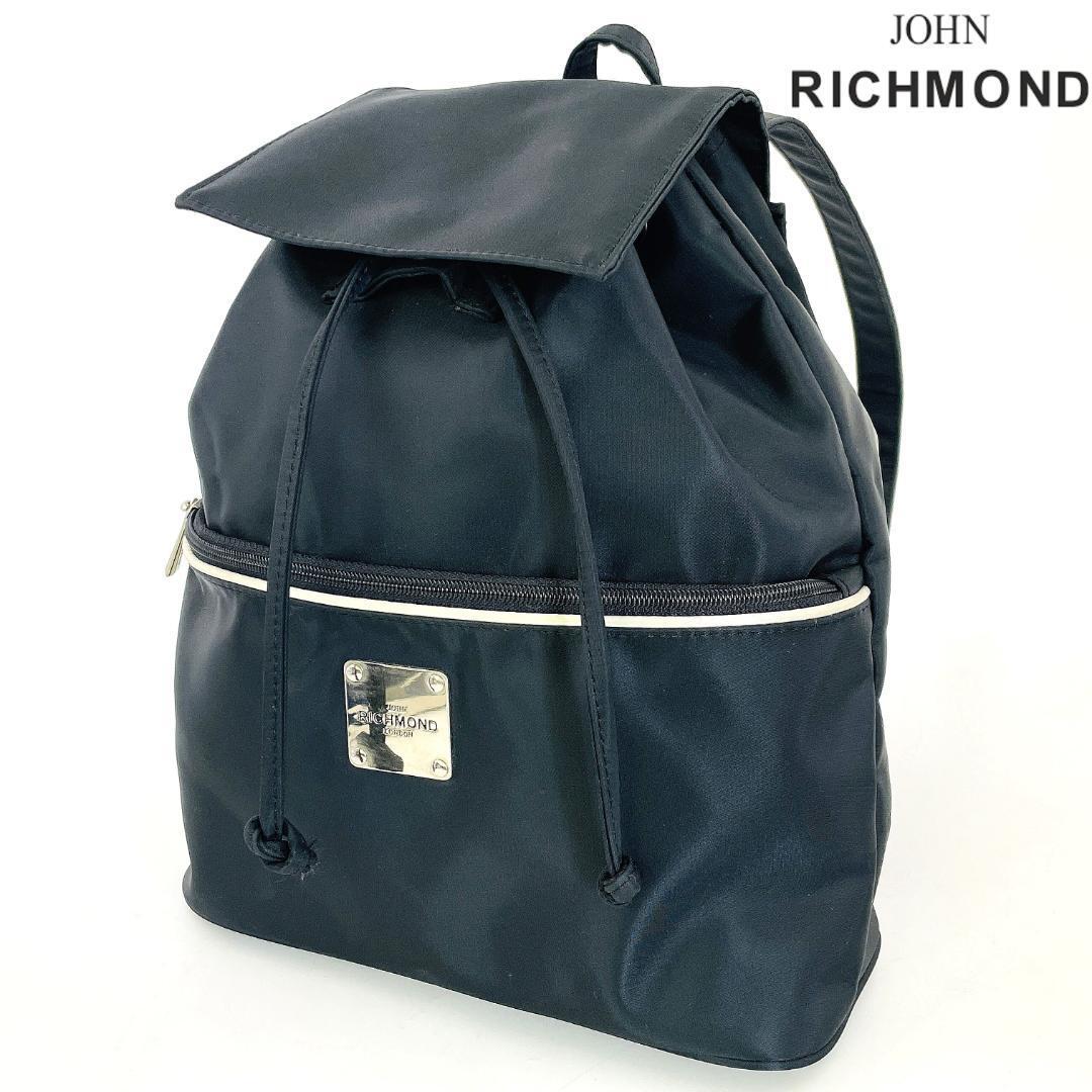 JOHN RICHMOND バックパック 2025年最新】Yahoo!オークション -richmondバッグの中古品・新品