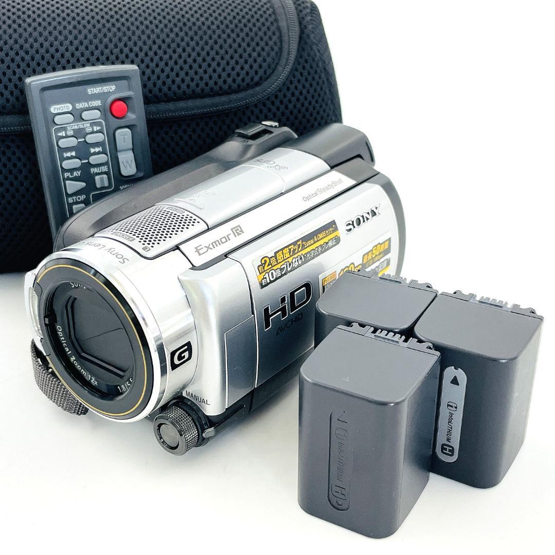 HDR-XR500V/XR520V | デジタルビデオカメラ Handycam
