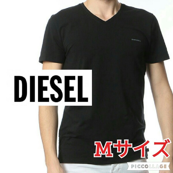 新品【ディーゼルMサイズ黒 ワンポイント Tシャツ】 Vネックメンズ DIESEL アメカジ ブランド アパレル プレゼント ブラック ワンポイント