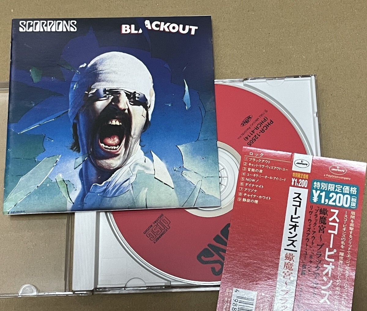 【帯付き】【値下げ】スコーピオンズ 蠍魔宮 ブラックアウト レコード スコーピオンズ / 蠍魔宮 ブラックアウト SCORPIONS BLACKOUT