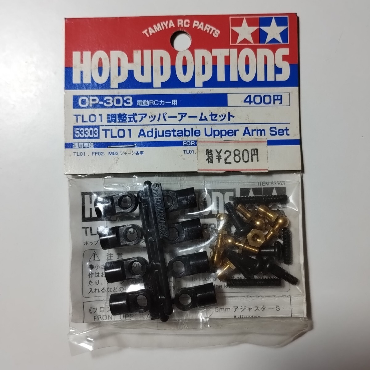 2025年最新】Yahoo!オークション -ラジコン tl-01の中古品・新品