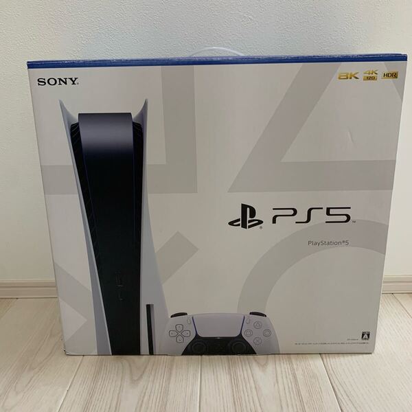 即決 送料無料 ゴールドクーポン使用可 PlayStation5 CFI-1100A01 ディスクドライブ搭載モデル SONY プレイステーション5 PS5 中古 本体