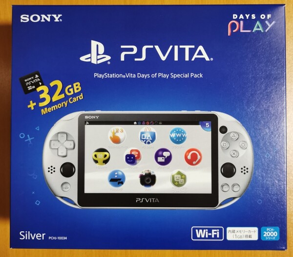 新品 PS Vita PlayStation Vita Days of Play Special Pack シルバー