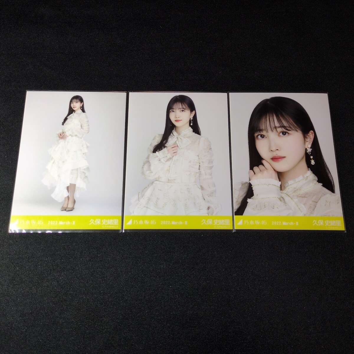 Amazon.co.jp: 乃木坂46 生写真 11thBDライブ期別衣装 久保史緒