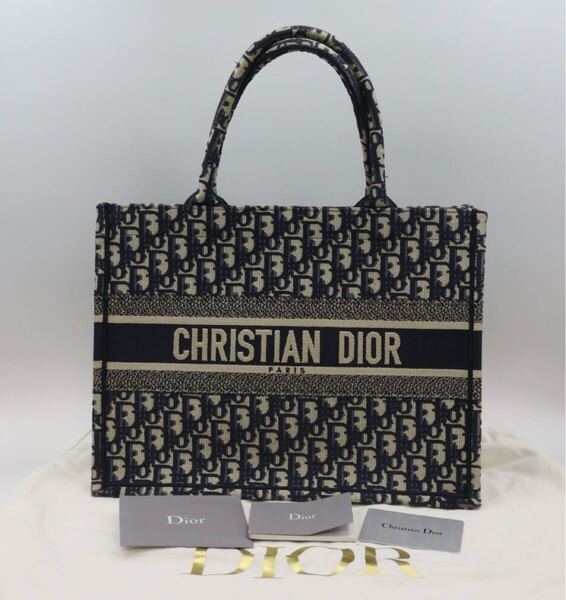 クリスチャンディオール/Christian Dior/トロッター柄/ブックトート/キャンバス/トートバッグ/ネイビー