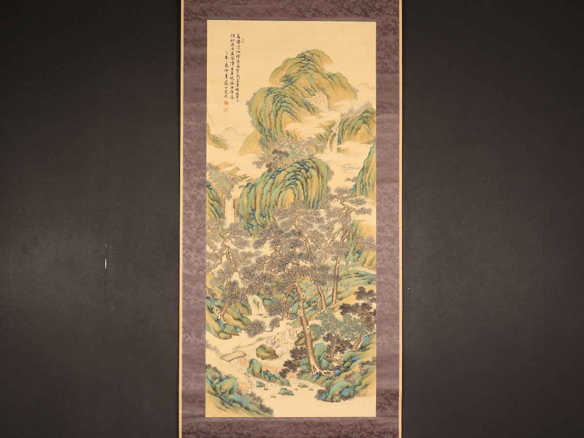 2025年最新】Yahoo!オークション -河辺の中古品・新品・未使用品一覧