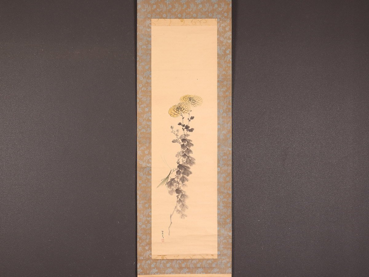松村景文 波千鳥図 | 古美術瀬戸
