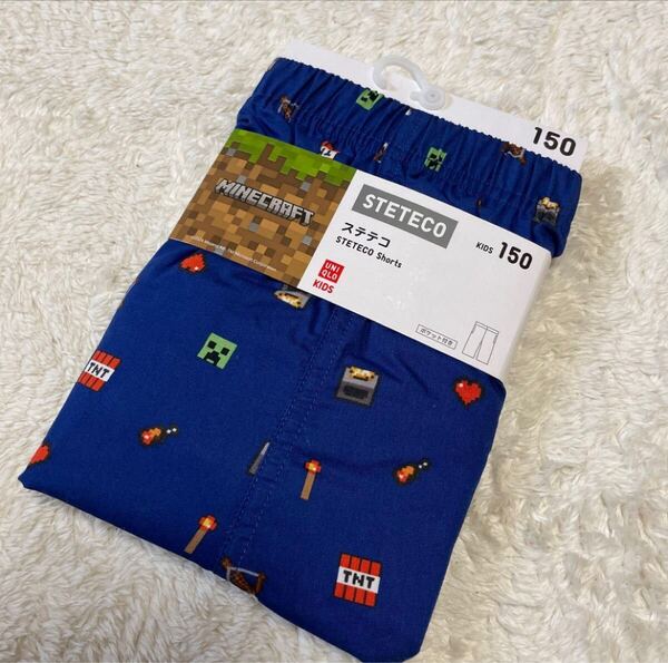 送料無料★新品★ユニクロ★マイクラステテコ★150★綿100%★男の子キッズ子供小学生部屋着ハーフパンツルームウェア楽ちん涼しい