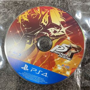 PS4 ペルソナ5 the ROYAL ディスクのみ