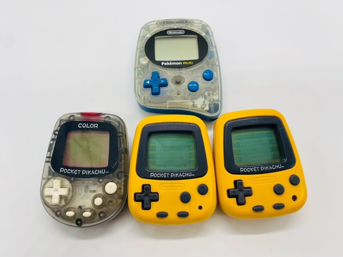 Yahoo!オークション -「ポケットピカチュウ 歩数計」(おもちゃ