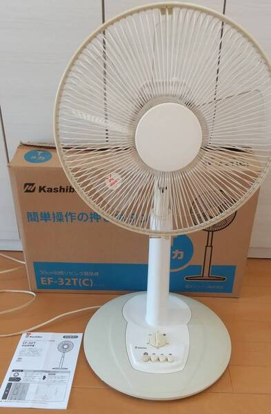 中古 30cm リビング扇風機 取説付き 動作確認済み 華芝ジャパン EF-32T 送料無料