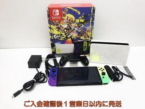 【1円】任天堂 有機ELモデル Nintendo Switch 本体 セット スプラトゥーン3エディション スイッチ 初期化/動作確認済 H09-219yk/G4