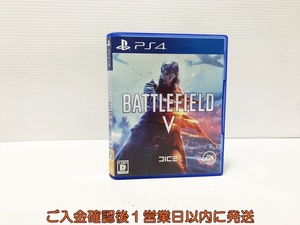 【1円】PS4 Battlefield V (バトルフィールドV) ゲームソフト プレステ4 1A0015-221su/G1