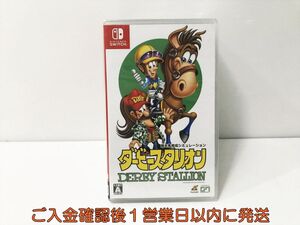 【1円】新品 Switch ダービースタリオン ゲームソフト 未開封 スイッチ 1A0403-049kk/G1