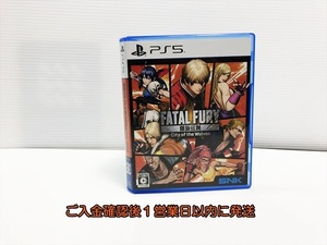 【1円】PS5 餓狼伝説 City of the Wolves SPECIAL EDITION ゲームソフト プレステ5 1A0012-214su/G1