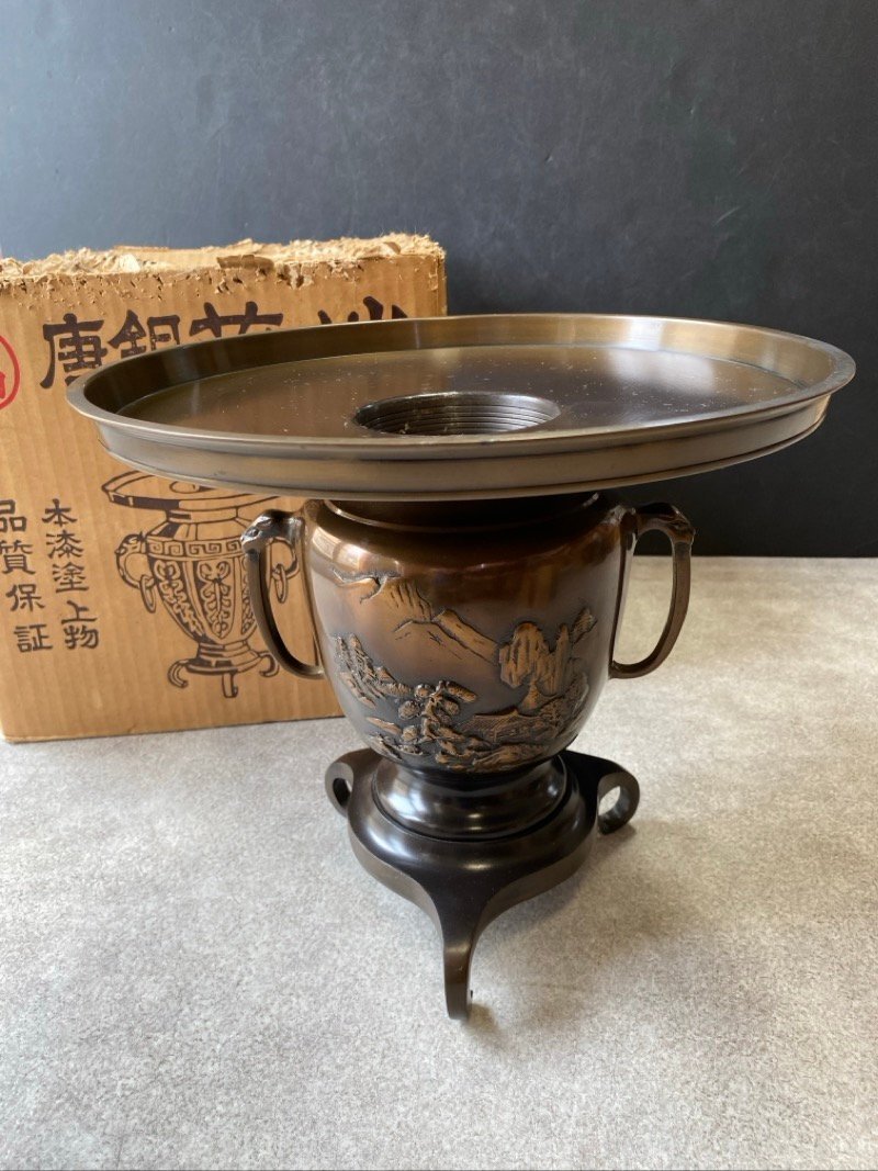 時代物 唐銅 小型薄端 塗台 共木箱付 明治31年作 美術品