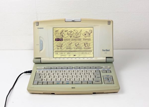 カシオ HX-3 モノクロ ワープロ 動作品 Amazon.co.jp: CASIO ワープロ ポストワード Postword HX-3