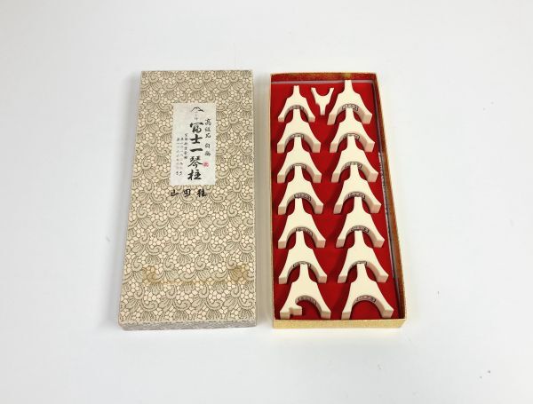 琴柱 富士形 松風 Yahoo!オークション -「松風」(筝、琴) (和楽器)の落札相場
