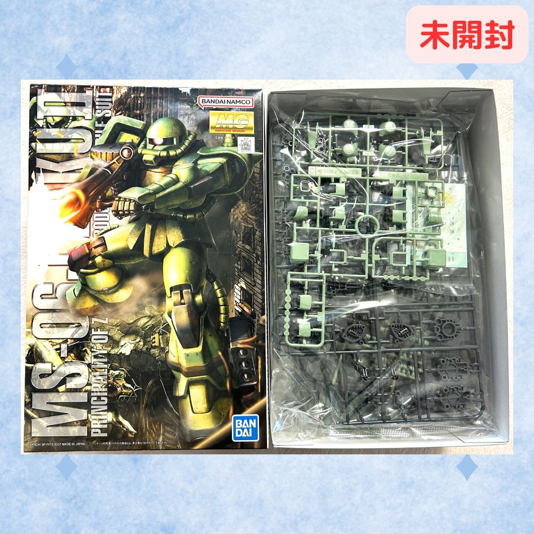 2品セット】MG ザクII F型／グフ Ver 2 0【新品未開封】｜Yahoo