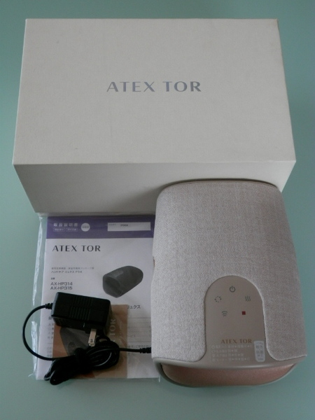 アテックス ハンドケア リュクス AX-HP314 ベージュ