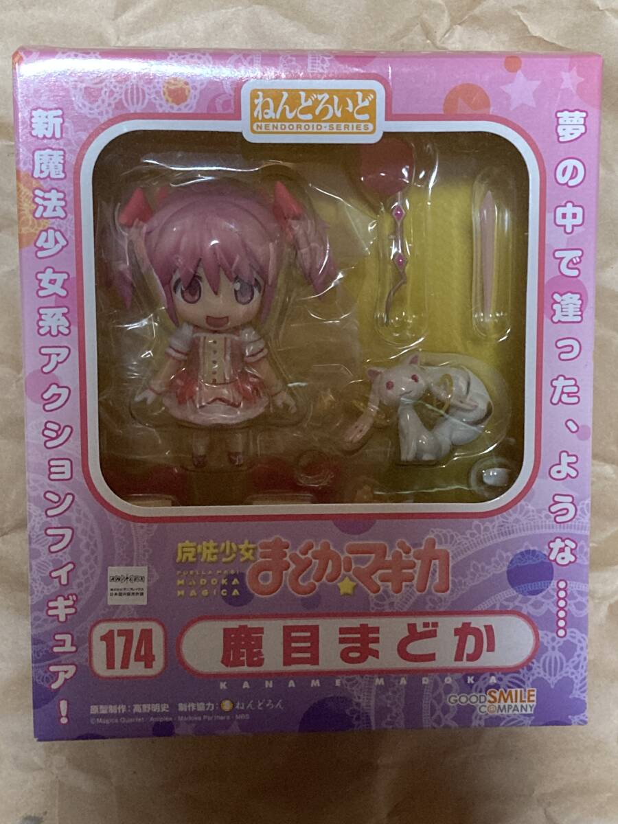 Amazon.co.jp: 未開封 グッドスマイルカンパニー ねんどろいど