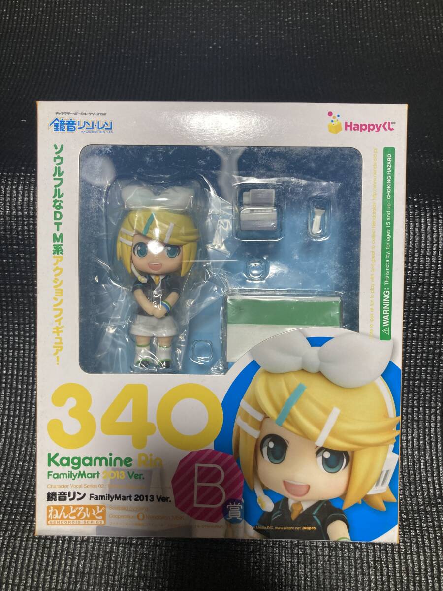 Amazon | GOODSMILE COMPANY グッドスマイルカンパニー 鏡音