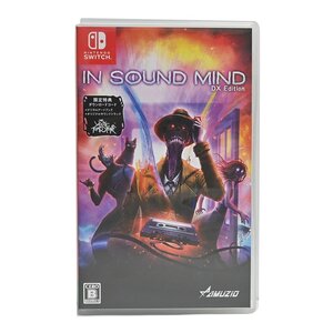 Nintendo Switch用ソフト IN SOUND MIND DX Edition 起動未確認 送料無料 定形外郵便で発送 現状販売【中古】かんてい局三軒茶屋店