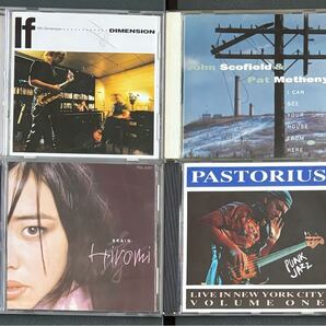 送料込み! ジャズ・フュージョン系CD 4枚 12th DIMENSION if 上原ひろみ BRAIN ジョン・スコフィールド/パット・メセニー ジャコパス