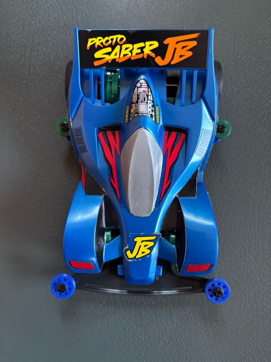 タミヤミニ四駆 PROTO SABER JB 組み立て品