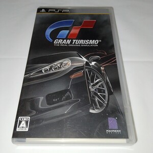【PSP】 グランツーリスモ