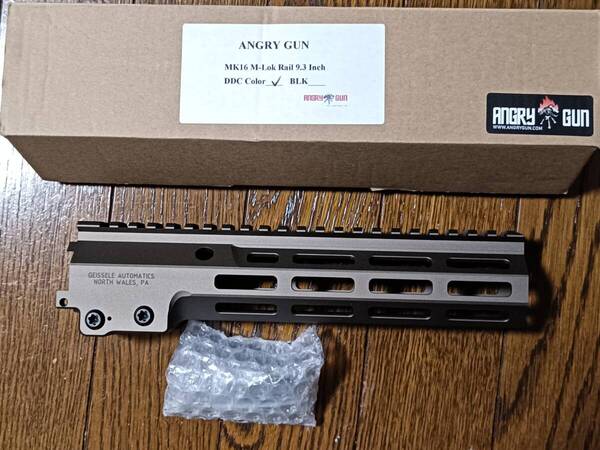 ANGRYGUN Geissele mk16 9.3インチ DDC M-LOK ハンドガード M4 電動ガン ガイズリー DE