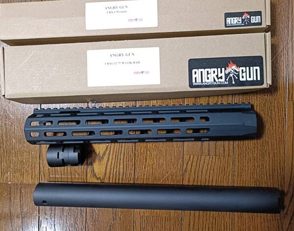 ANGRYGUN KACタイプ URX6 12.75" M-LOK ハンドガード 専用レンチセット M4 電動ガン
