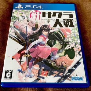 新サクラ大戦 PS4 PlayStation4 通常版