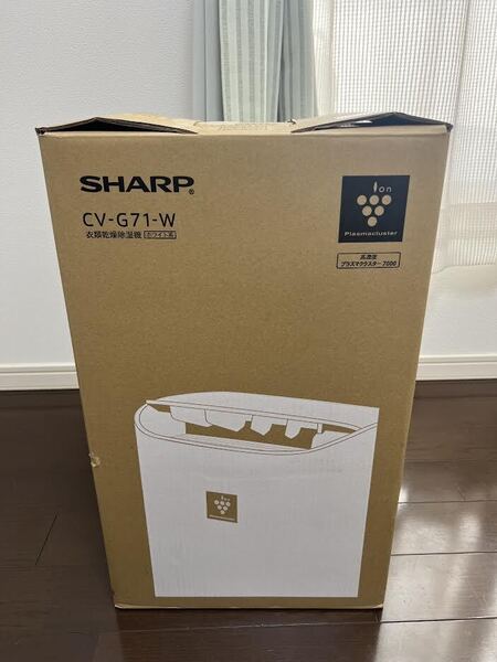 SHARP CV-G71-W プラズマクラスター搭載 衣類乾燥除湿機 2018年製 約8畳用 動作確認済