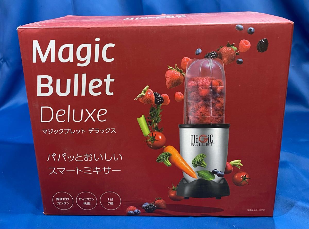 Yahoo!オークション -「magic bullet」(ジューサー、ミキサー