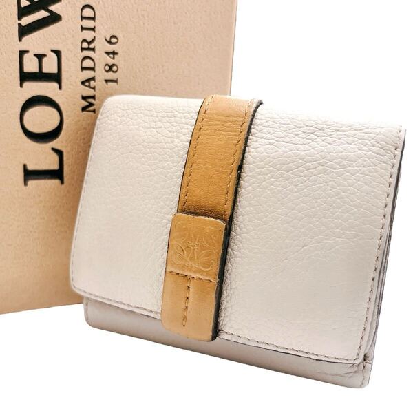 ロエベ LOEWE アナグラム トライフォールド スモール アナグラム ロゴ型押し レザー 革 折り財布 三つ折り バイカラー ベージュ ピンク