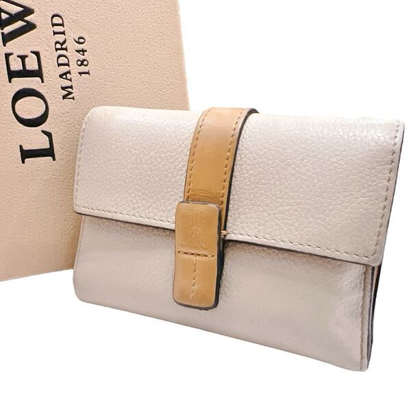 ロエベ LOEWE アナグラム バーティカルウォレット スモール アナグラム ロゴ型押し レザー 折り財布 三つ折り バイカラー ベージュ ピンク