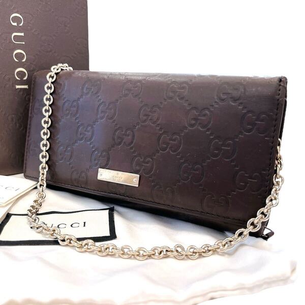 グッチ GUCCI シマ 長財布 レザー 革 GG柄 ゴールド金具 ロゴ金具 大容量 ブラウン 茶 濃茶 チェーン 肩掛け ハンドバッグ お財布バッグ
