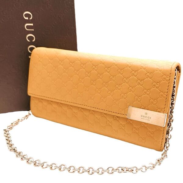 グッチ GUCCI シマ 長財布 レザー 革 GG柄 マイクロGG ゴールド金具 ロゴ金具 大容量 イエロー 黄色 チェーン 肩掛け ハンドバッグ お財布