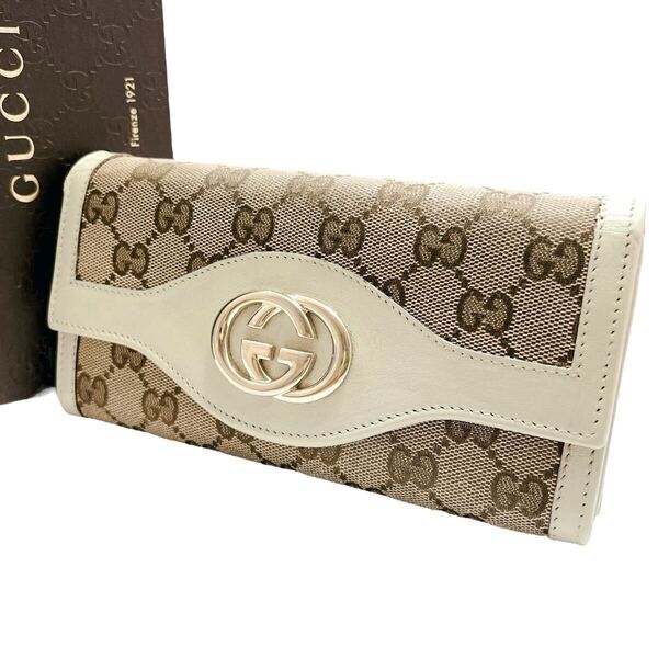 グッチ GUCCI 長財布 インターロッキング GGキャンバス GG柄 革 レザー ゴールド金具 白 ホワイト 大容量 レディース メンズ ウィメンズ