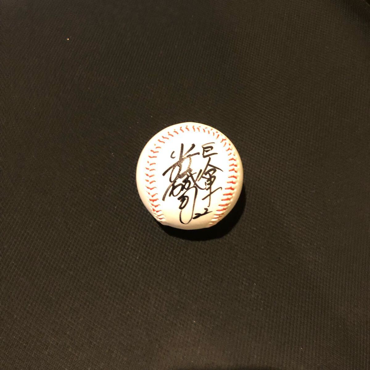 Yahoo!オークション -「小林誠司サインボール」の落札相場・落札価格