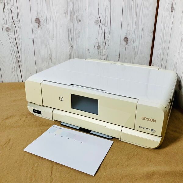 EPSON インクジェットプリンター EP-977A3 エプソン Colorio カラリオ ノズルチェック済み ホワイト 送料無料