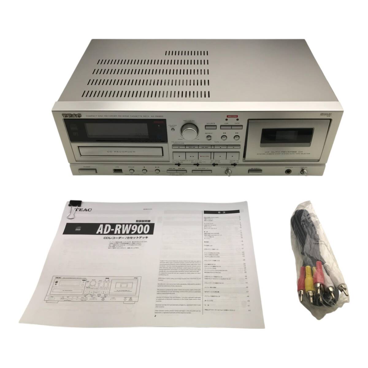 2025年最新】Yahoo!オークション -ad-rw900の中古品・新品・未