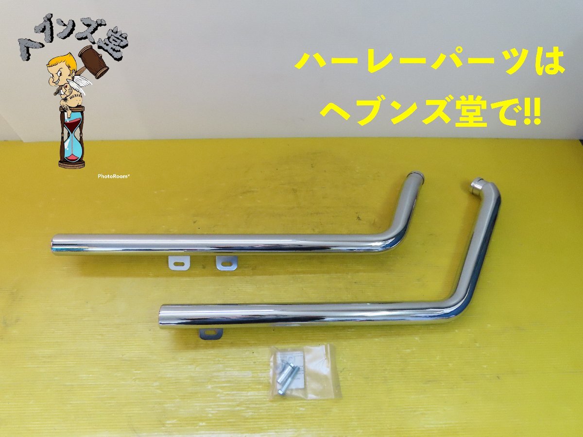 スポーツスター サンティー マフラー santee サンティー(SANTEE)ハーレーカスタムパーツメーカーご紹介