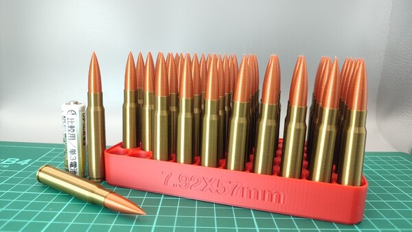 7.92x57mm Mauser 鉄薬莢ラッカー塗装(グリーン系)風 ダミーカート 50個セット【送料無料/トレイおまけ付】(検) Kar98k MG34 MG42 FG42